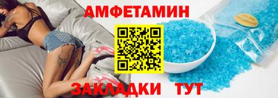 кокаин VHQ Краснознаменск