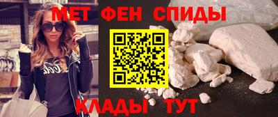бошки Коммунар