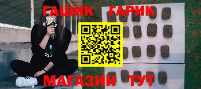 а пвп мука Конаково