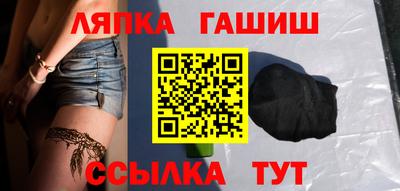 COCAINE Комсомольск-на-Амуре
