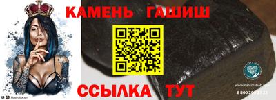 COCAINE Комсомольск-на-Амуре