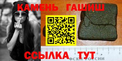а пвп мука Конаково