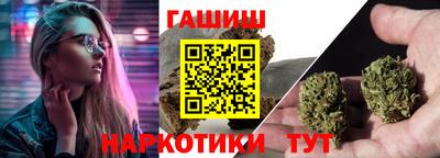 COCAINE Комсомольск-на-Амуре