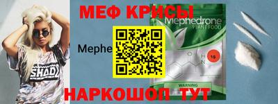 а пвп мука Конаково