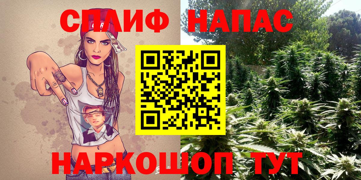 Шишки марихуана VHQ Лангепас